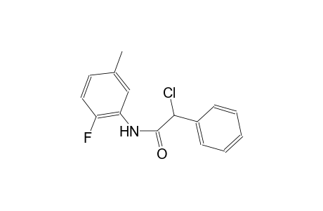2-chloro-N-(2-fluoro-5-methylphenyl)-2-phenylacetamide