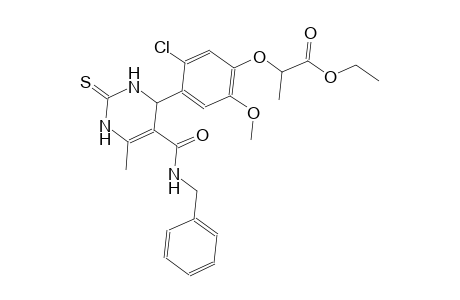 ethyl 2-(4-{5-[(benzylamino)carbonyl]-6-methyl-2-thioxo-1,2,3,4-tetrahydro-4-pyrimidinyl}-5-chloro-2-methoxyphenoxy)propanoate