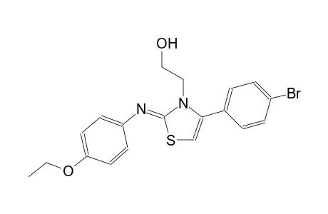 2-((2Z)-4-(4-bromophenyl)-2-[(4-ethoxyphenyl)imino]-1,3-thiazol-3(2H)-yl)ethanol