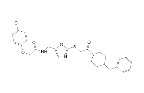 N-[(5-{[2-(4-benzyl-1-piperidinyl)-2-oxoethyl]sulfanyl}-1,3,4-oxadiazol-2-yl)methyl]-2-(4-chlorophenoxy)acetamide
