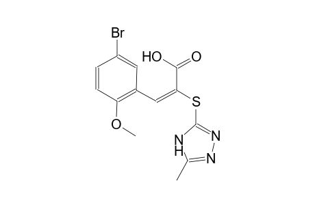 (2E)-3-(5-bromo-2-methoxyphenyl)-2-[(5-methyl-4H-1,2,4-triazol-3-yl)sulfanyl]-2-propenoic acid