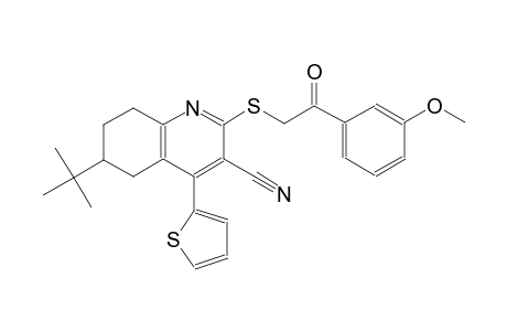 6-tert-butyl-2-{[2-(3-methoxyphenyl)-2-oxoethyl]sulfanyl}-4-(2-thienyl)-5,6,7,8-tetrahydro-3-quinolinecarbonitrile
