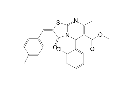 methyl (2E)-5-(2-chlorophenyl)-7-methyl-2-(4-methylbenzylidene)-3-oxo-2,3-dihydro-5H-[1,3]thiazolo[3,2-a]pyrimidine-6-carboxylate