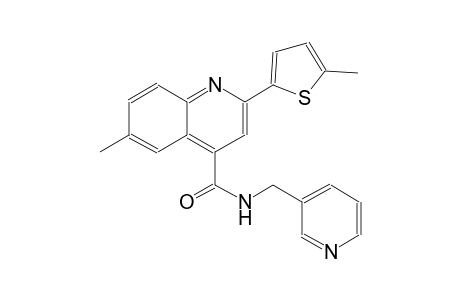 6-methyl-2-(5-methyl-2-thienyl)-N-(3-pyridinylmethyl)-4-quinolinecarboxamide