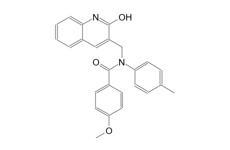 N-[(2-hydroxy-3-quinolinyl)methyl]-4-methoxy-N-(4-methylphenyl)benzamide