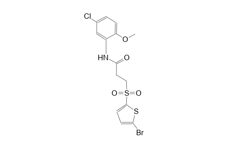 3-[(5-bromo-2-thienyl)sulfonyl]-N-(5-chloro-2-methoxyphenyl)propanamide