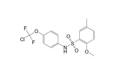 benzenesulfonamide, N-[4-(chlorodifluoromethoxy)phenyl]-2-methoxy-5-methyl-