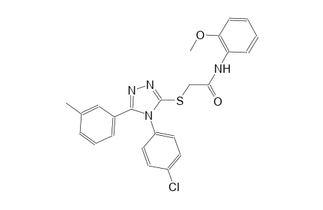 2-{[4-(4-chlorophenyl)-5-(3-methylphenyl)-4H-1,2,4-triazol-3-yl]sulfanyl}-N-(2-methoxyphenyl)acetamide