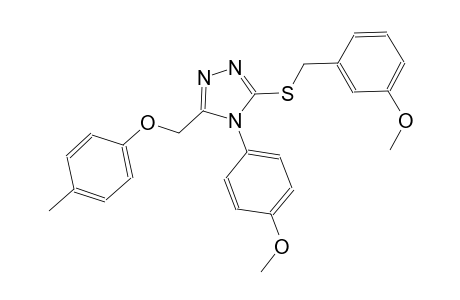 3-[(3-methoxybenzyl)sulfanyl]-4-(4-methoxyphenyl)-5-[(4-methylphenoxy)methyl]-4H-1,2,4-triazole