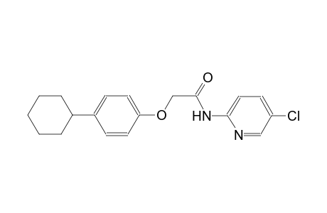 acetamide, N-(5-chloro-2-pyridinyl)-2-(4-cyclohexylphenoxy)-