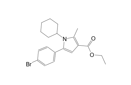 ethyl 5-(4-bromophenyl)-1-cyclohexyl-2-methyl-1H-pyrrole-3-carboxylate