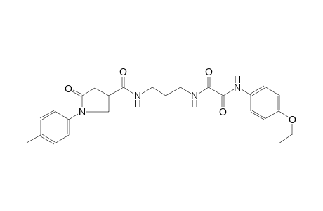 N~1~-(4-ethoxyphenyl)-N~2~-[3-({[1-(4-methylphenyl)-5-oxo-3-pyrrolidinyl]carbonyl}amino)propyl]ethanediamide