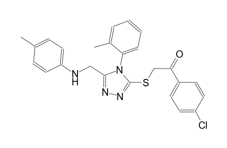 ethanone, 1-(4-chlorophenyl)-2-[[4-(2-methylphenyl)-5-[[(4-methylphenyl)amino]methyl]-4H-1,2,4-triazol-3-yl]thio]-