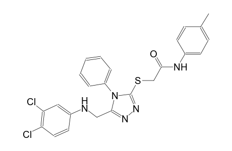 2-({5-[(3,4-dichloroanilino)methyl]-4-phenyl-4H-1,2,4-triazol-3-yl}sulfanyl)-N-(4-methylphenyl)acetamide