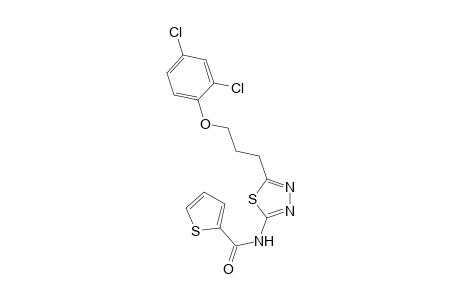N-{5-[3-(2,4-dichlorophenoxy)propyl]-1,3,4-thiadiazol-2-yl}-2-thiophenecarboxamide