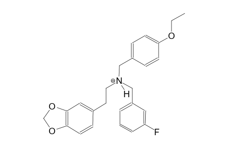 2-(1,3-benzodioxol-5-yl)-N-(4-ethoxybenzyl)-N-(3-fluorobenzyl)ethanaminium