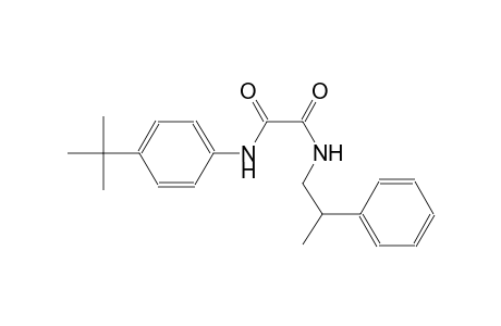 ethanediamide, N~1~-[4-(1,1-dimethylethyl)phenyl]-N~2~-(2-phenylpropyl)-
