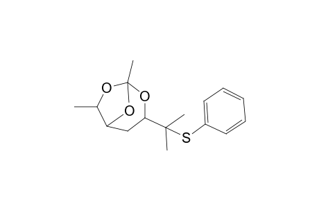(1RS,3SR,5SR,6SR)-1,6-Dimethyl-3-[1-methyl-1-(phenylsulfanyl)ethyl]-2,7,8-trioxabicyclo[3.2.1]octane