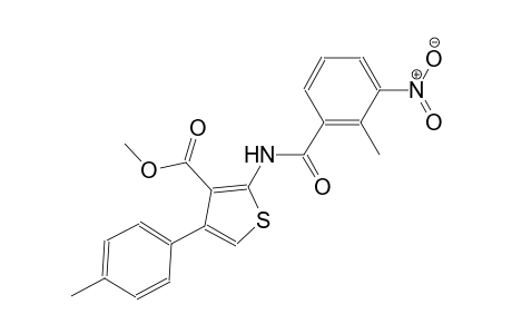 methyl 2-[(2-methyl-3-nitrobenzoyl)amino]-4-(4-methylphenyl)-3-thiophenecarboxylate