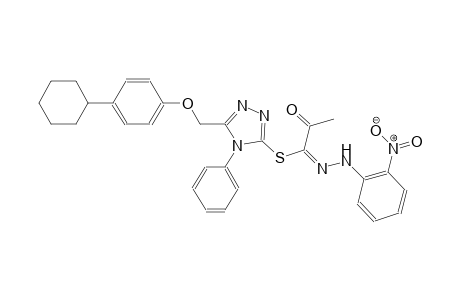 5-[(4-cyclohexylphenoxy)methyl]-4-phenyl-4H-1,2,4-triazol-3-yl (1E)-N-(2-nitrophenyl)-2-oxopropanehydrazonothioate