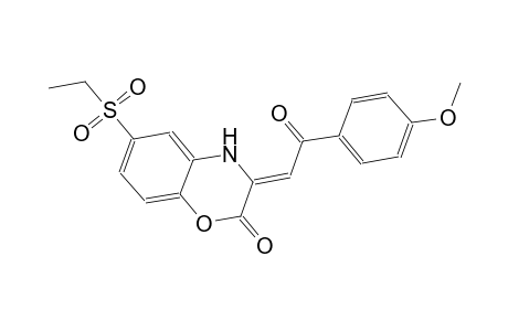 (3Z)-6-(ethylsulfonyl)-3-[2-(4-methoxyphenyl)-2-oxoethylidene]-3,4-dihydro-2H-1,4-benzoxazin-2-one
