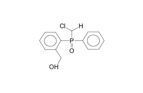 (ORTHO-HYDROXYMETHYLPHENYL)PHENYL(CHLOROMETHYL)PHOSPHINE OXIDE
