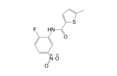 N-(2-fluoro-5-nitrophenyl)-5-methyl-2-thiophenecarboxamide