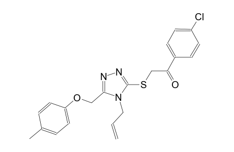 2-({4-allyl-5-[(4-methylphenoxy)methyl]-4H-1,2,4-triazol-3-yl}sulfanyl)-1-(4-chlorophenyl)ethanone