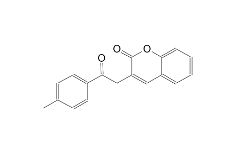 3-[2-(4-methylphenyl)-2-oxoethyl]-2H-chromen-2-one