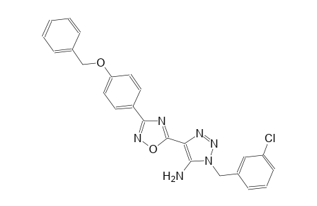 1H-1,2,3-triazol-5-amine, 1-[(3-chlorophenyl)methyl]-4-[3-[4-(phenylmethoxy)phenyl]-1,2,4-oxadiazol-5-yl]-