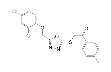 2-({5-[(2,4-dichlorophenoxy)methyl]-1,3,4-oxadiazol-2-yl}sulfanyl)-1-(4-methylphenyl)ethanone