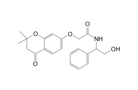 acetamide, 2-[(3,4-dihydro-2,2-dimethyl-4-oxo-2H-1-benzopyran-7-yl)oxy]-N-[(1S)-2-hydroxy-1-phenylethyl]-
