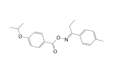 (1E)-1-(4-methylphenyl)-1-propanone O-(4-isopropoxybenzoyl)oxime