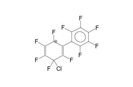 1-CHLORO-3-PENTAFLUOROPHENYLPENTAFLUOROBENZOLONIUM CATION