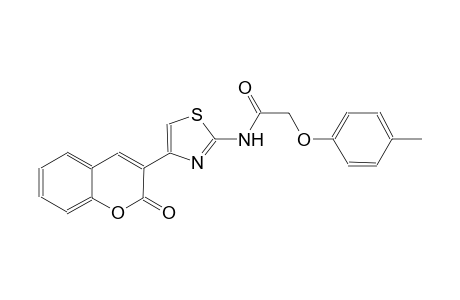 2-(4-methylphenoxy)-N-[4-(2-oxo-2H-chromen-3-yl)-1,3-thiazol-2-yl]acetamide