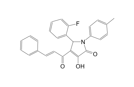 5-(2-fluorophenyl)-3-hydroxy-1-(4-methylphenyl)-4-[(2E)-3-phenyl-2-propenoyl]-1,5-dihydro-2H-pyrrol-2-one