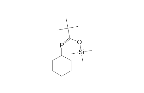 QMCQNOGKESCKBL-UHFFFAOYSA-N