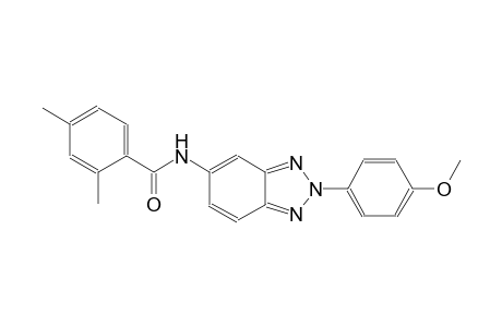 N-[2-(4-methoxyphenyl)-2H-1,2,3-benzotriazol-5-yl]-2,4-dimethylbenzamide