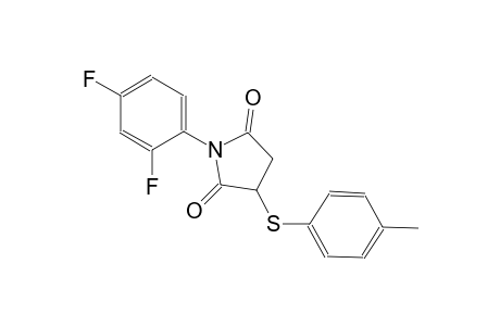 1-(2,4-difluorophenyl)-3-[(4-methylphenyl)sulfanyl]-2,5-pyrrolidinedione