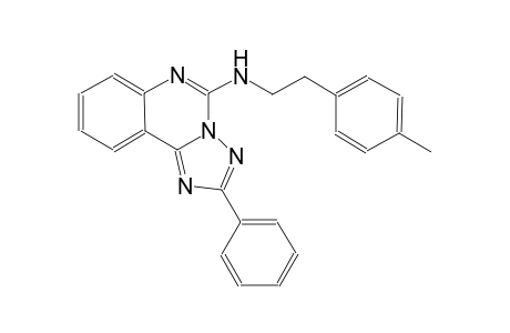 [1,2,4]triazolo[1,5-c]quinazolin-5-amine, N-[2-(4-methylphenyl)ethyl]-2-phenyl-
