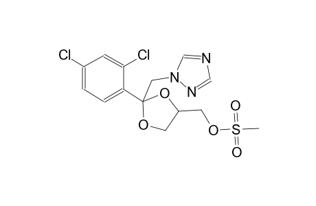 [2-(2,4-dichlorophenyl)-2-(1H-1,2,4-triazol-1-ylmethyl)-1,3-dioxolan-4-yl]methyl methanesulfonate