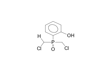 BIS(CHLOROMETHYL)(ORTHO-HYDROXYPHENYL)PHOSPHINE OXIDE
