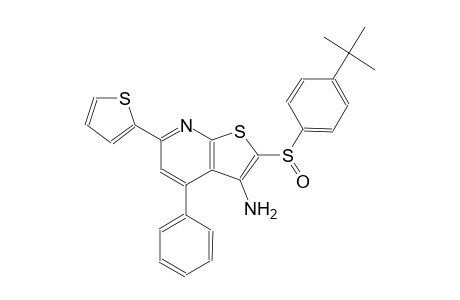 thieno[2,3-b]pyridin-3-amine, 2-[[4-(1,1-dimethylethyl)phenyl]sulfinyl]-4-phenyl-6-(2-thienyl)-
