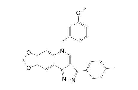 5H-[1,3]dioxolo[4,5-g]pyrazolo[4,3-c]quinoline, 5-[(3-methoxyphenyl)methyl]-3-(4-methylphenyl)-