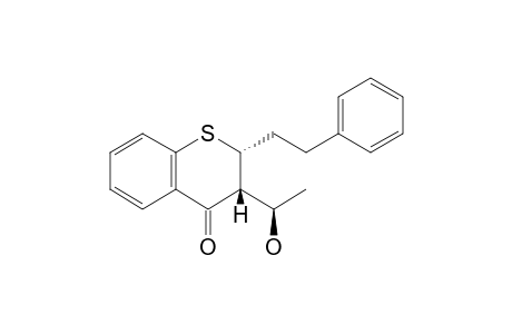(2R,3R)-3-(1-hydroxyethyl)-2-(2-phenylethyl)thiochroman-4-one