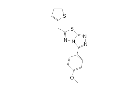 3-(4-methoxyphenyl)-6-(2-thienylmethyl)[1,2,4]triazolo[3,4-b][1,3,4]thiadiazole
