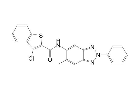 benzo[b]thiophene-2-carboxamide, 3-chloro-N-(6-methyl-2-phenyl-2H-1,2,3-benzotriazol-5-yl)-