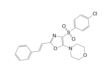 4-{4-[(4-chlorophenyl)sulfonyl]-2-[(E)-2-phenylethenyl]-1,3-oxazol-5-yl}morpholine