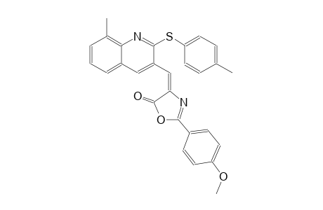5(4H)-oxazolone, 2-(4-methoxyphenyl)-4-[[8-methyl-2-[(4-methylphenyl)thio]-3-quinolinyl]methylene]-, (4E)-