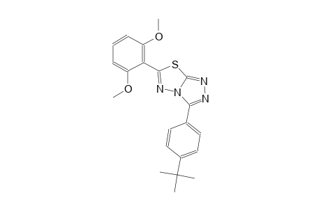 3-(4-tert-butylphenyl)-6-(2,6-dimethoxyphenyl)[1,2,4]triazolo[3,4-b][1,3,4]thiadiazole